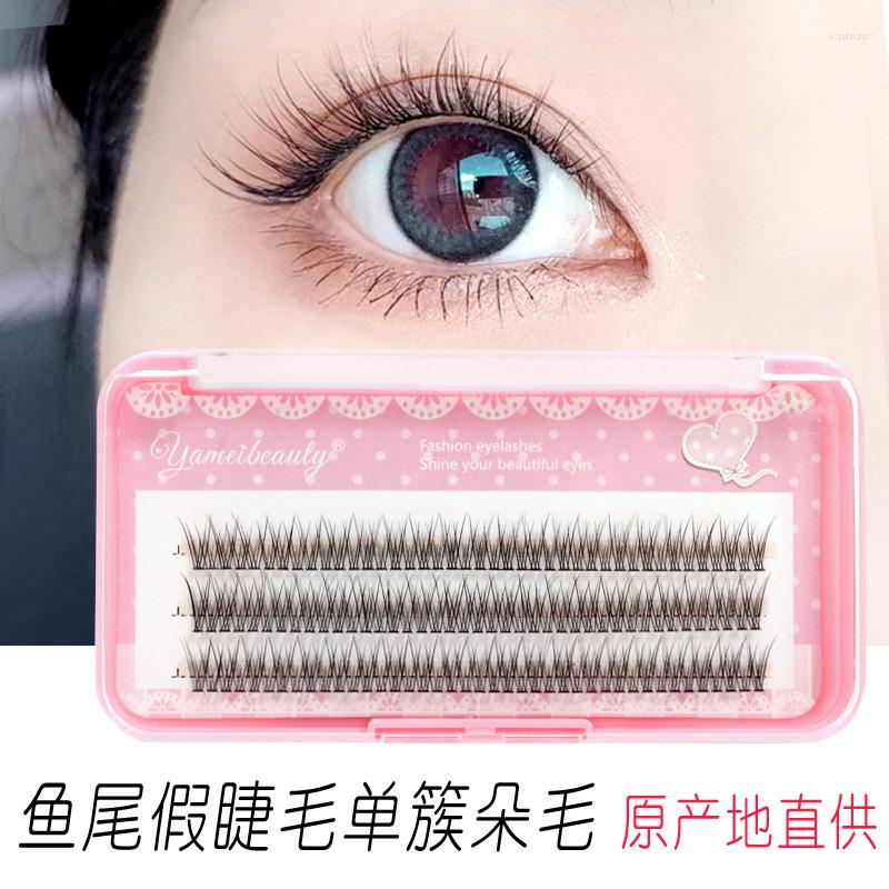 

False Eyelashes Fish Tail Eyelash Grafting Hair Swallow Mermaid Princess Single Cluster Segmentation Individual Lashes Extension