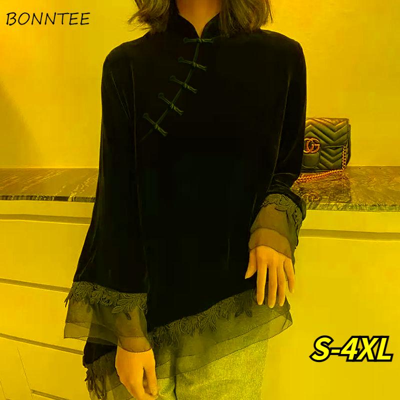 

Women' Blouses & Shirts Women Chinese Style Vintage Stand Collar Aesthetic Retro Patchwork Female Blusas Long Sleeve Temperament ChicWomen, Black