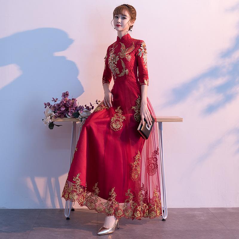 

Ethnic Clothing Burgundy Embroidery Chinese Sexy Queen Oriental Party Female Cheongsam Stage Show Qipao Dress Elegant Celebrity Banquet