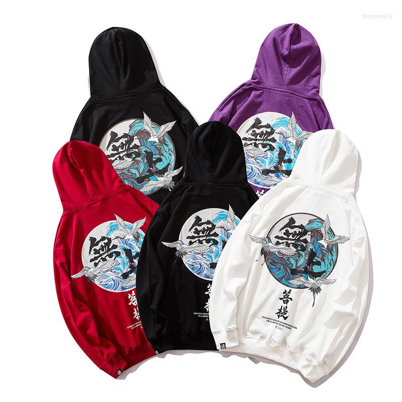 

Men's Hoodies Spring And Autumn 2023 Selling Street Ins Hip-hop Loose Hooded Mens Clothing Chinese Character Print Fashion Couple Wear, Black