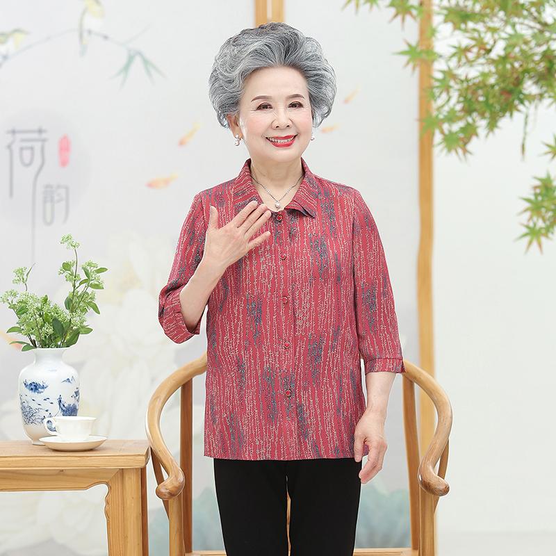 

Women's Blouses & Shirts Arrive Summer Women Three Quarter Sleeve Blouse Tops Turn-down Collar Casual Print BlousesWomen's