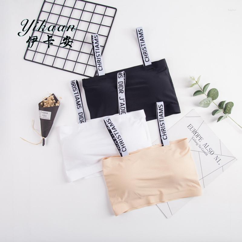 

Camisoles & Tanks Anti Tarnish Ice Silk Air Hole Backing Light And Thin One Piece Traceless Chest Wrapping Bra No Steel Ring Vest Suspender, Black