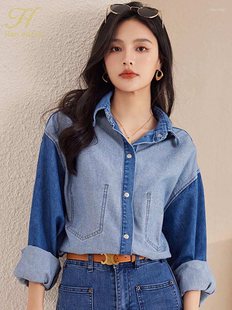 

Women' Blouses H Han Queen 2023 Spring Autumn Simple Series Blusas Office Denim Blouse Female Shirt Long Sleeve Tops Casual Loose Women, Photo
