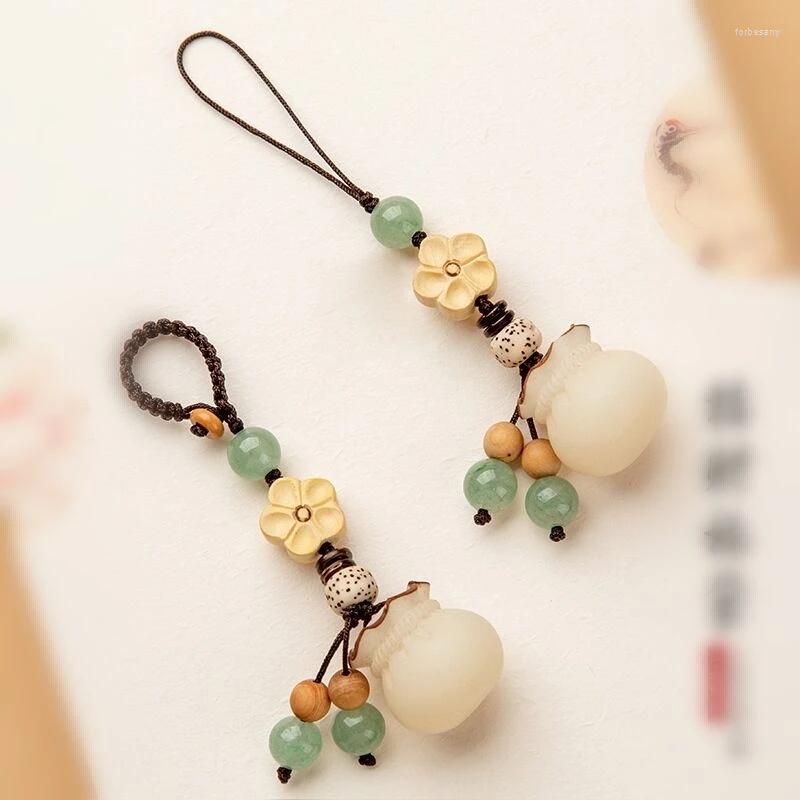 

Keychains Creative Handmade Bodhi Mobile Phone Chain Pendant Couples Keychain Bag Hanging Jewelry Weaving Beads Niche Men And Women Cute