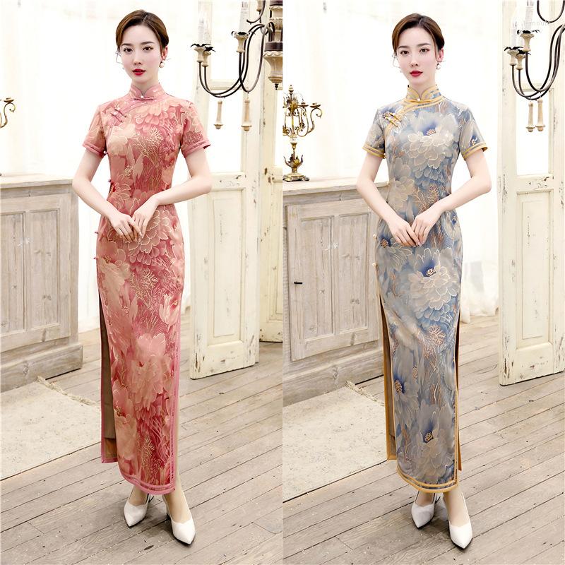 

Ethnic Clothing Chinese Traditional Woman Cheongsam Wedding Flower Retro Dress Women Silk Satin Elegant Qipao Slim Dresses Size 4XL