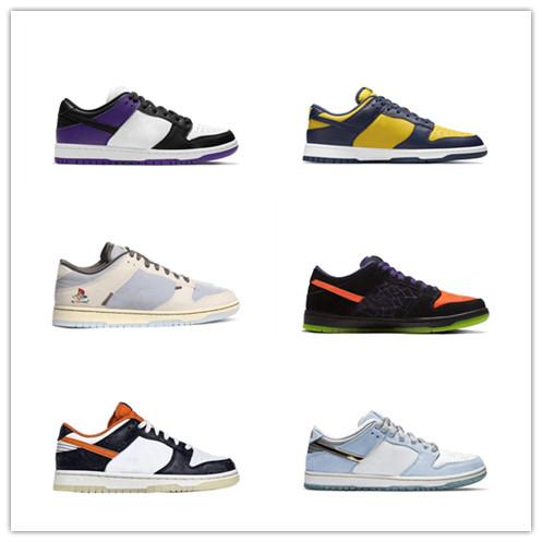 

2022 High-quality Lace-up Skateboard Shoes SB Basketball Sneakers Low-top Flat Cute Hook Men and Women with The Same Hemp Rope Strap Casual Shoes