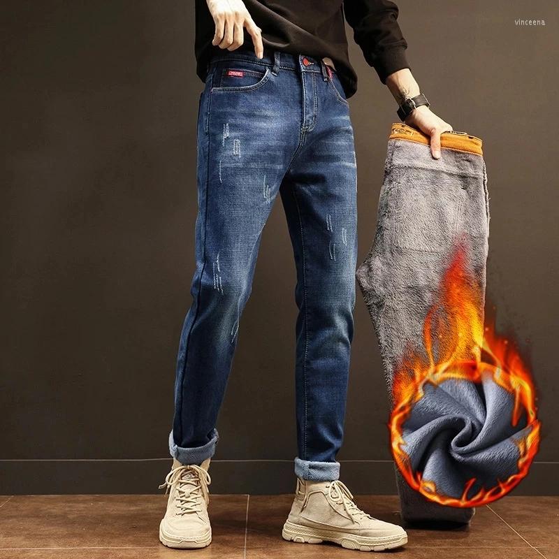 

Men's Jeans Brand Trousers Thick Warm Skinny Hip-hop Clothing Mens Fluff Pencil Slim Black Denim Blue Winter Pants Street Fleece, 1829-black