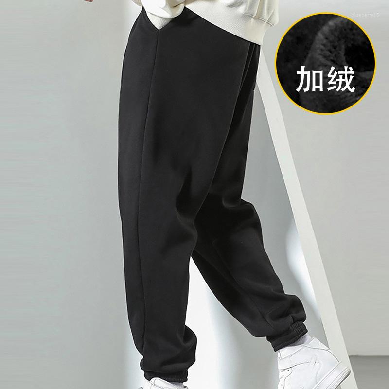 

Men's Pants Plus Size 15xl 200kg Large Men's 8xl 9xl 10xl Winter Fleece High Waist Loose Black Elastic Sweatpants 56 58 60