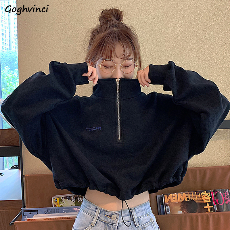 

Women s Hoodies Sweatshirt s Trendy Harajuku Kpop Females Hoodie Street Style Women Sweatshirt Zipper Crop Tops Simple Elastic Waist 230217, Black2