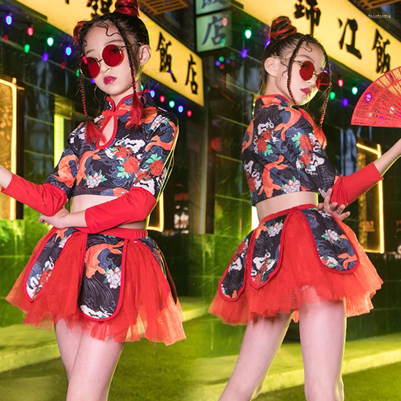 

Stage Wear Children Retro Costumes Children's Chinese Style Jazz Dance Girls National Tide Catwalk Suits, Set