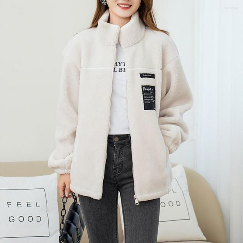 

Men's Jackets Unisex Coat Stand Collar Long Sleeve Coldproof Women Men Autumn Winter Fluffy Couple For Dating, Beige