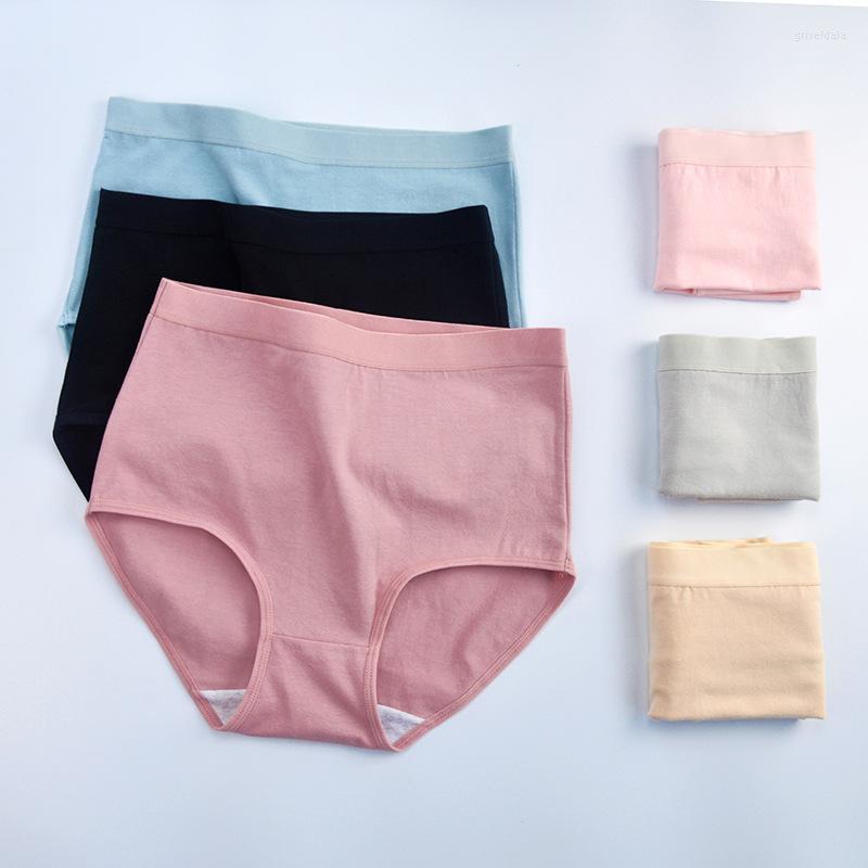 

Women's Panties 40-100kg Plus Size Cotton Lingerie Women's High-waisted Belly Underpants Briefs Hip Lift Underwear Breathable, Skin