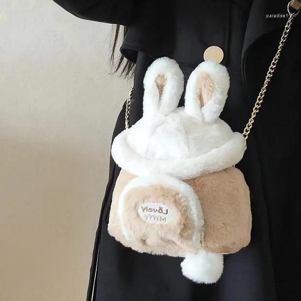 

Evening Bags Kawaii Japanese Bag Autumn And Winter Soft Plush Storage Women Messenger Cute Ears Large Capacity Tote, Beige