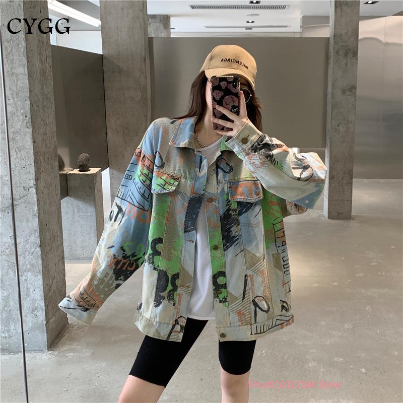

Women' Jackets European Station 2023 Spring And Autumn Hong Kong Style Retro Top BF Graffiti Old Denim Ins Tide Brand ClothingW