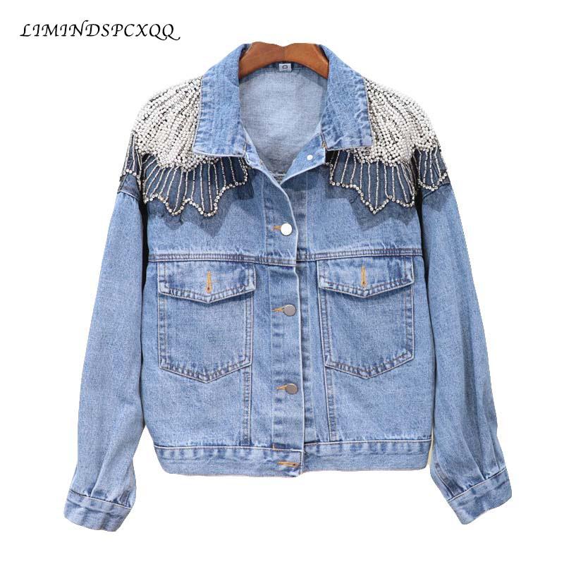 

Women's Jackets Spring Autumn Short Denim Jacket Women 2023 Loose Heavy Industry Beaded Shawl Lapel Washed Fashion Coat Chaqueta Mujer, Black