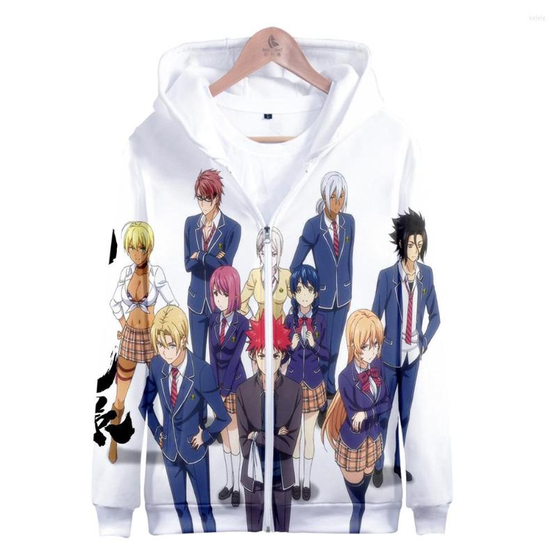 

Men's Hoodies Food Wars Shokugeki No Soma 3D Zipper Fashion Trend Hoodie Sweatshirt Casual, N04851