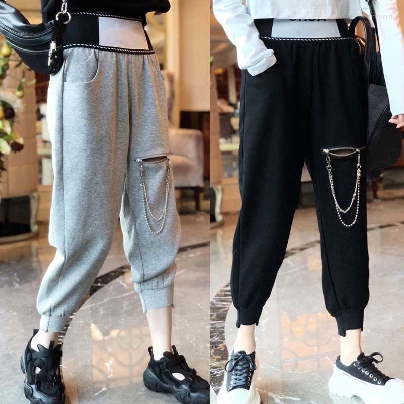 

Women' Pants Women' Fashion Western-style Casual Sports Trousers Harem Women, Black
