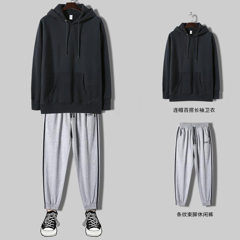 

Men's Tracksuits Men Casual Sets Sweat Suits Matching Fashion Trend Spring Autumn Hoodie Suit Los Hombres Conjuntos Clothing BC50TZ, Style5