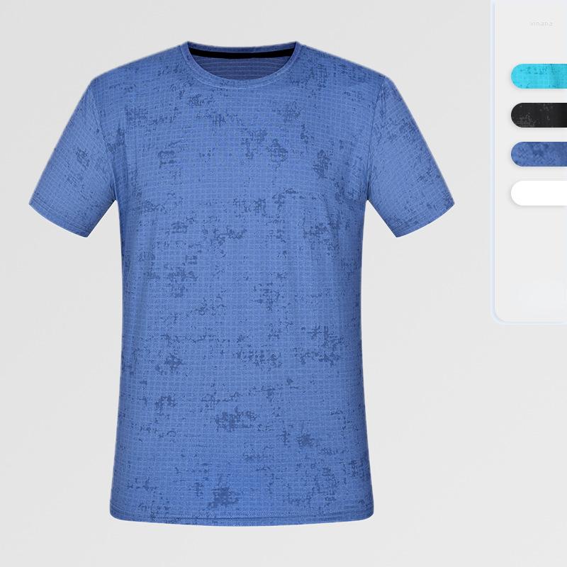 

Active Shirts Sports T-shirt Quick Drying Breathable Loose Stretch Camouflage Nylon Short Sleeve Fitness Running Casual Men's Top, Black