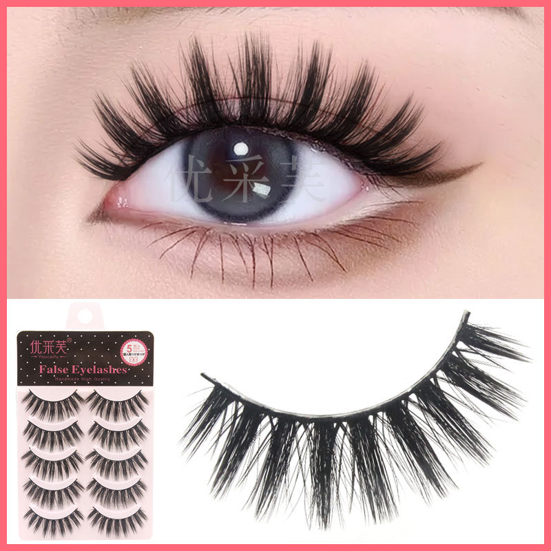 

False eyelashes, small devil hard terrier, slender, thick curly stage makeup, comic eyelashes
