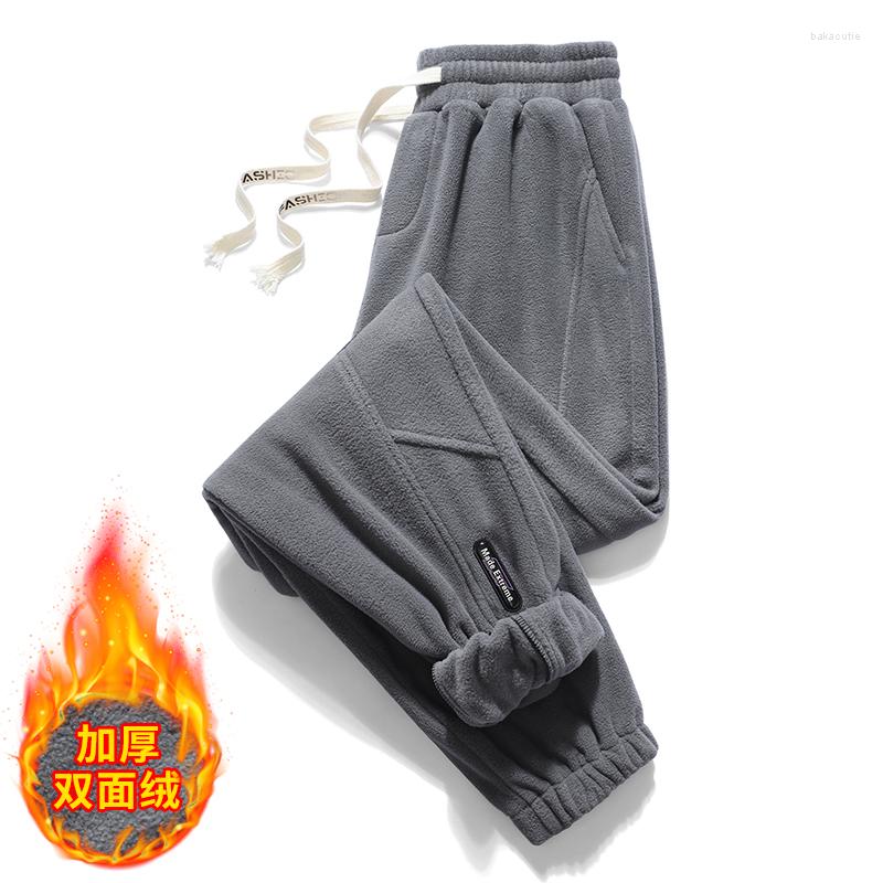 

Men's Pants Winter Warm Men 2023 Thick Casual Thermal Sweatpants Male Trousers Brand High Quality Fashion Joggers K801, Black