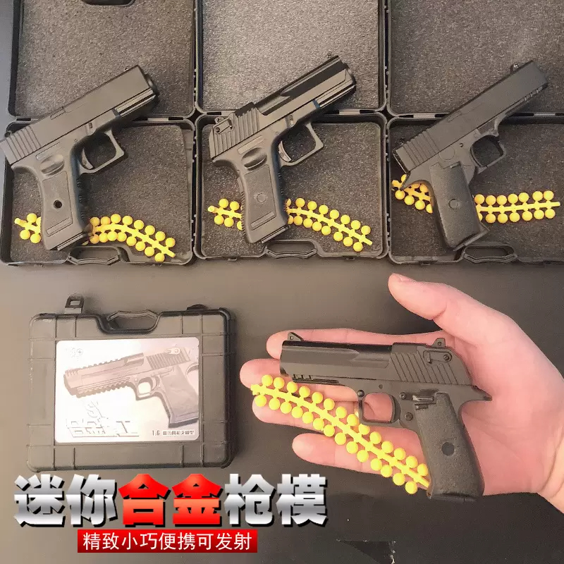 

Mini Alloy Pistol Desert Eagle Glock Beretta Colt Toy Gun Model Shoot Soft Bullet For Adults Collection Kids Gifts