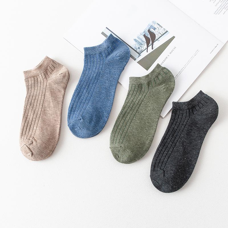

Sports Socks Fashion Shallow Mouth Short Tube Breathable Low To Help Solid Casual Cotton Female Cycling Running Outdoor, Black
