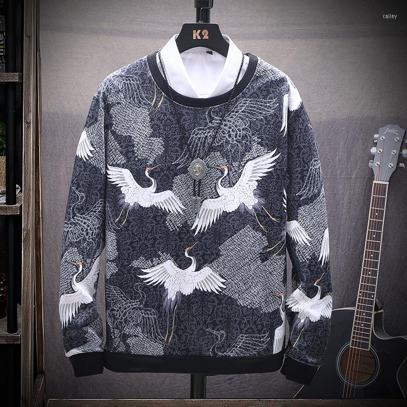 

Men's Hoodies Long Sleeve Sweatshirt Streetwear Slim Men, Black