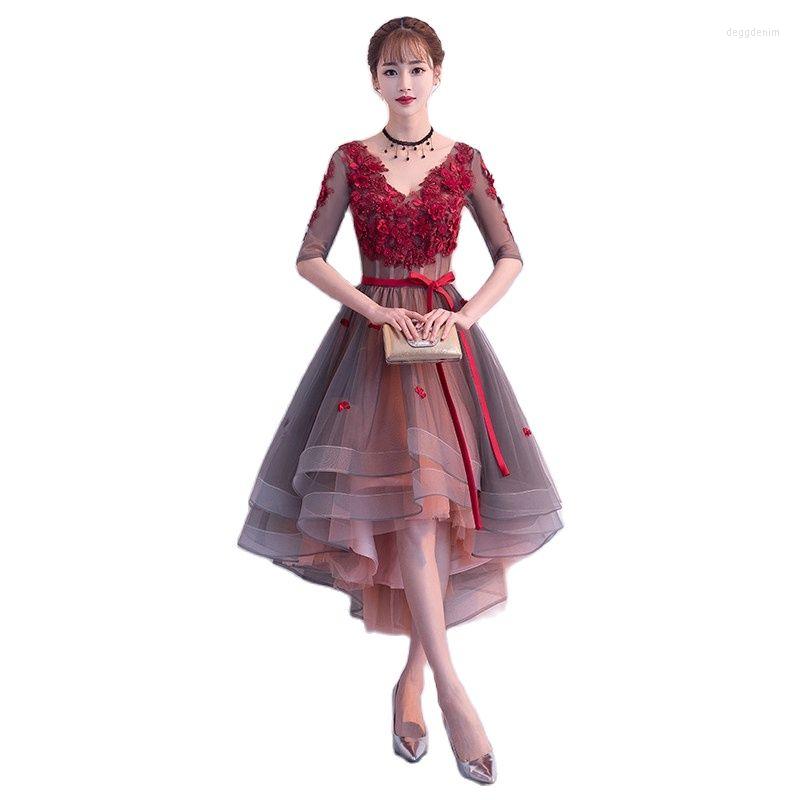 

Party Dresses M336 High Low Cocktail Dress Women Prom Gown Half Sleeve Backless V-Neck Lace Up Formal Robe Elegant Special Occasion, Purple