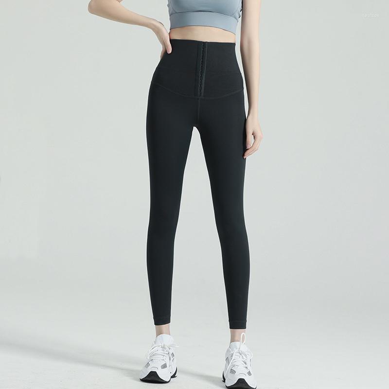 

Active Pants Women' High Waist Hip-lifting Yoga Quick-drying Shaping Stretch Sports Leggings Running, Black