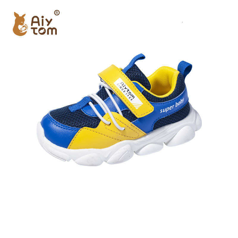 

2023 New Spring and Autumn Men's Shoes Colorful Sports 2-4-year-old Girls' Light Shoes for Chil1en, Yellow