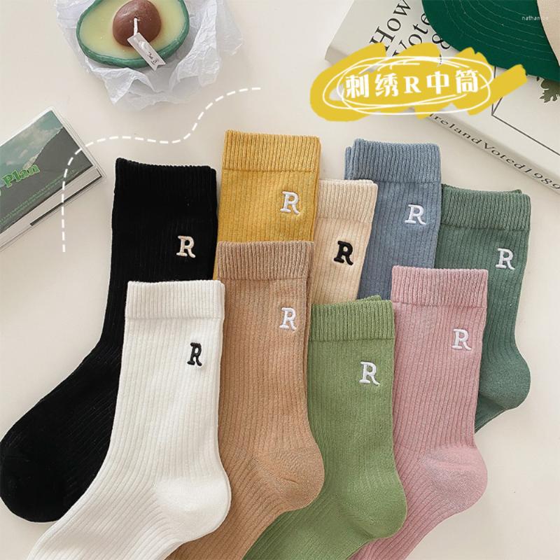 

Women Socks 1 Pair Autumn And Winter Women's R Letter Embroidered Tube Cotton Trend