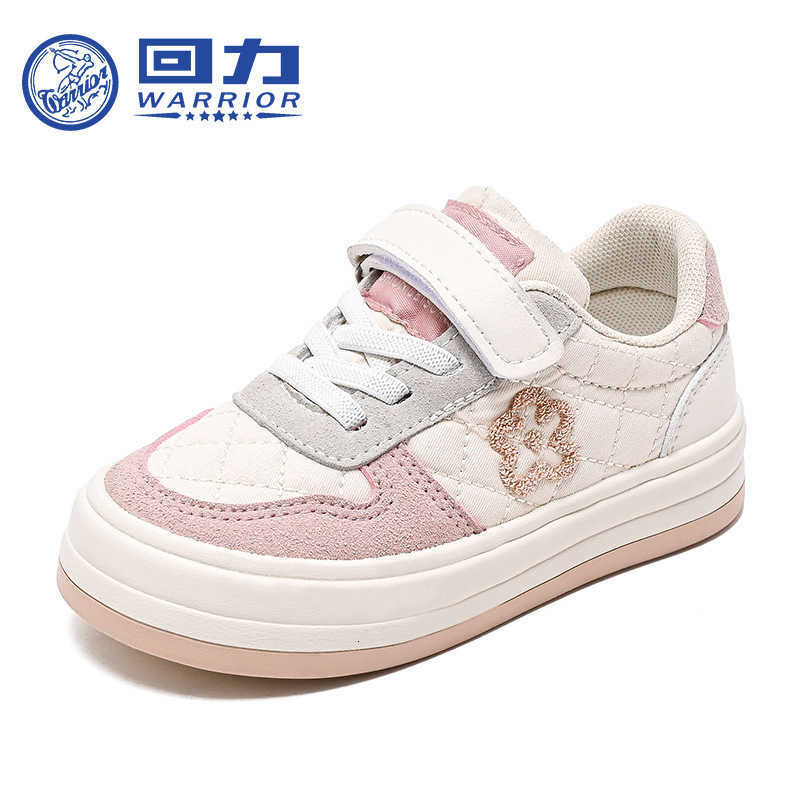 

Huili Chil1en's Shoes Chil1en's Fashion Princess Sports Shoes 1 Spring and Autumn New Girls' Leisure Versatile Girls' Cricket Shoes, Th0841 rice noodles
