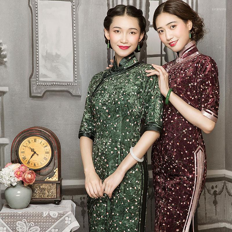 

Ethnic Clothing See Orange Glitziest Vintage Red/Green Velour Long Cheongsam Chinese Dress Qipao SO0175