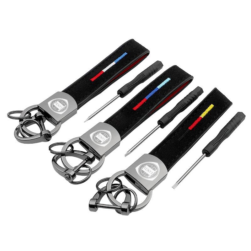 

Keychains Three-color Car Keychain Metal Leather Genuine Key Ring For Lancia Delta Musa Ypsilon Theme Phedra Voyager Stratos LybraKeychains