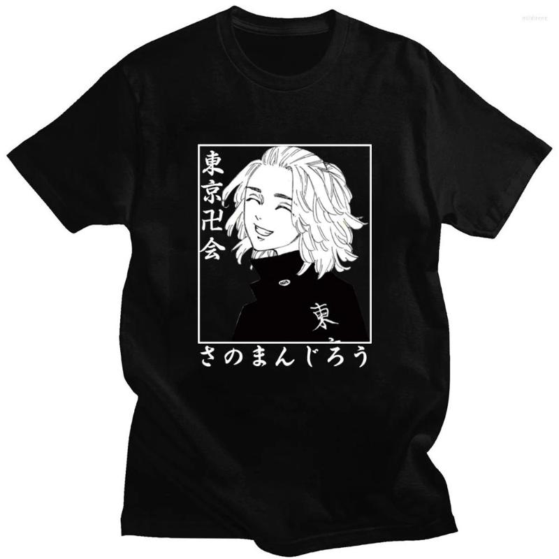 

Men's T Shirts Manga Tokyo Revengers Tshirt Unisex O-Neck Summer Short Sleeve Women Men Harajuku Streetwear Japanese Anime Clothes, Black