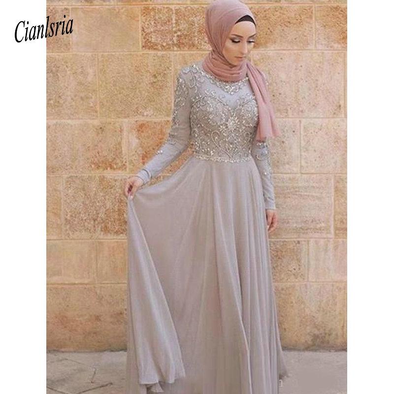 

Party Dresses Arabic Elegant Muslim A-Line Prom Evening Lace Applique Beaded Long Sleeves Formal Gowns, Orange