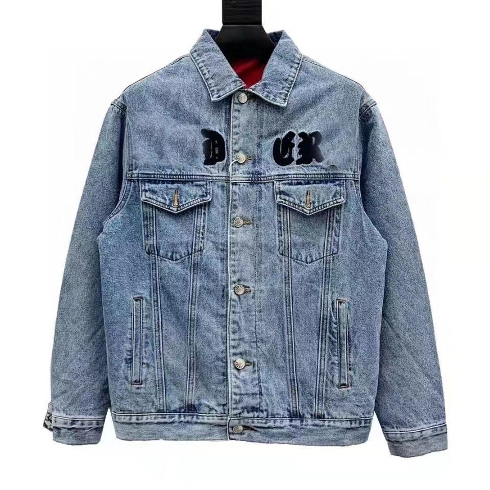 

Elegant Women's Designer Jackets wear occasion vintage new woman high quality chic casual denim coat, Blue