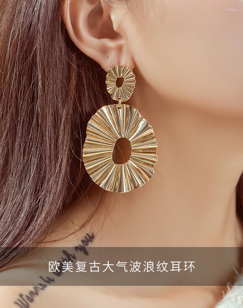 

Hoop Earrings European And American Creativity Exaggerated Irregular Fan-shaped Round Fashion Personality Street Po Femal