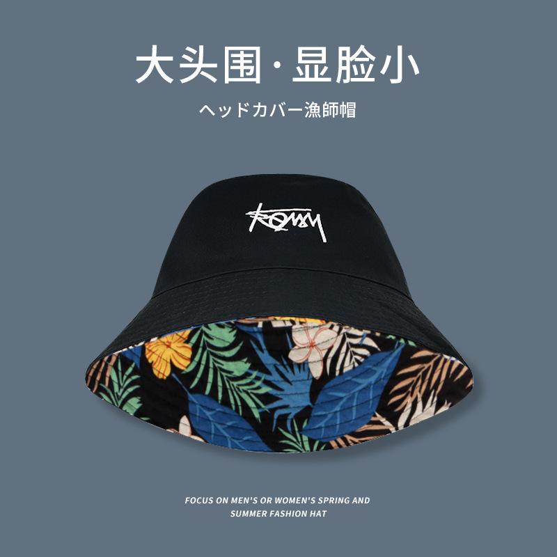 

Berets Big Size Bucket Hats Plus Hat Double Side Wear Hawaii Korean Sun Beach Outdoor Panama Caps Cap For MenBerets, 12