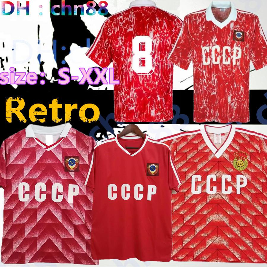 

86 87 88 89 90 Retro Soccer Jerseys Soviet Union Aleinikov football shirt USSR Belanov jerseys Protasov Zavarov Classic maillot de foot CCCP 666, 1986 home