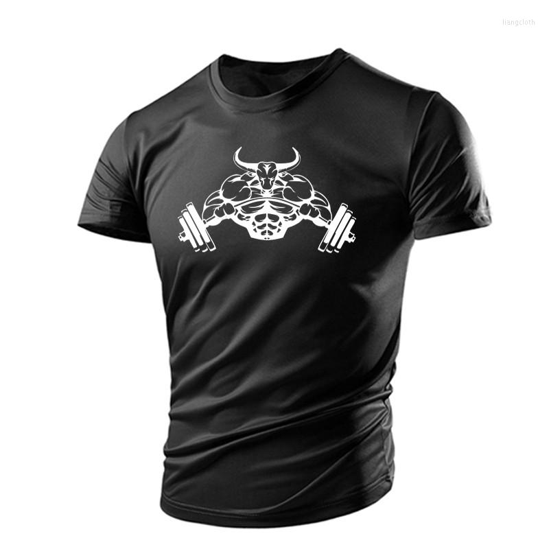 

Men' T Shirts Summer Fitness Dumbbell Casual Men' T-shirt Breathable Light Translucent Top Sports Quick-drying Handsome Short-sleeved, Niujuz-10