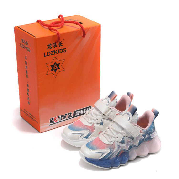 

2023 Chil1en's and Girls' Brand Dual-network Breathable Sports Shoes, Pink3