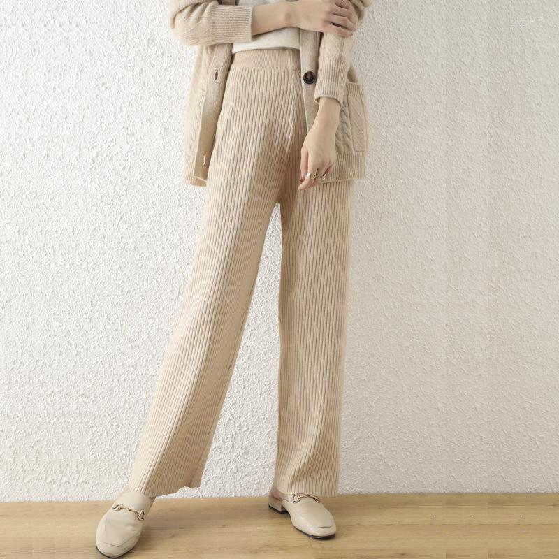 

Women's Pants MRMT 2023Brand Wide Leg Women High Waist Casual Loose Knit Straight Drape Slim For Female, Beige