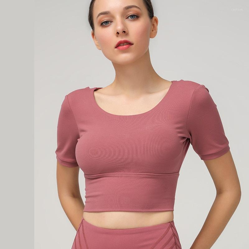 

Active Shirts Women's Yoga Clothes With Chest Pad Tight-fitting Quick-drying Tops Workouts For Running Sports Fitness, Black