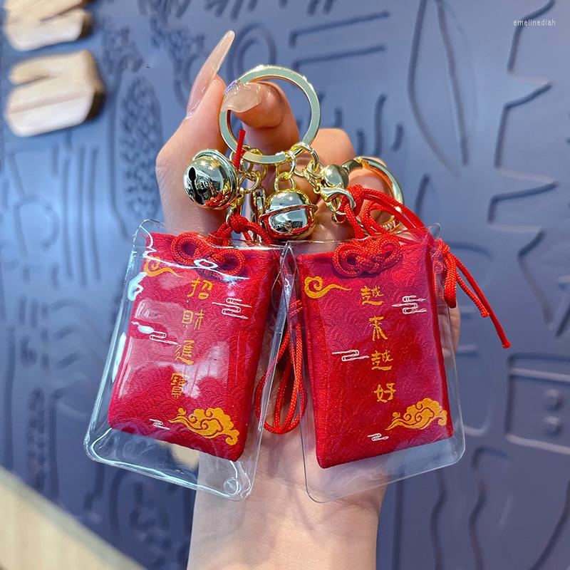 

Keychains Original Red Series Blessing Sachets Key Chain Guardian Pendant Exquisite Wish You Good Health Keychain Lovers Bag Ornaments