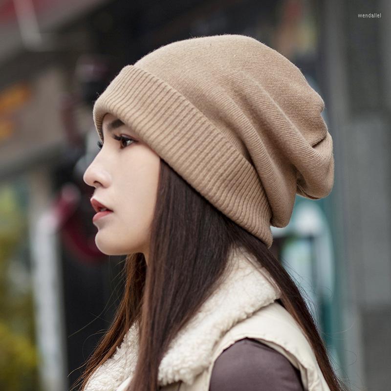 

Beanies Beanie/Skull Caps Women's Beanie Hat 2023 Winter Warm Knitted Hats Fashion Casual Pure Color Cap Korean VersionBeanie/Skull Wend22, Khaki
