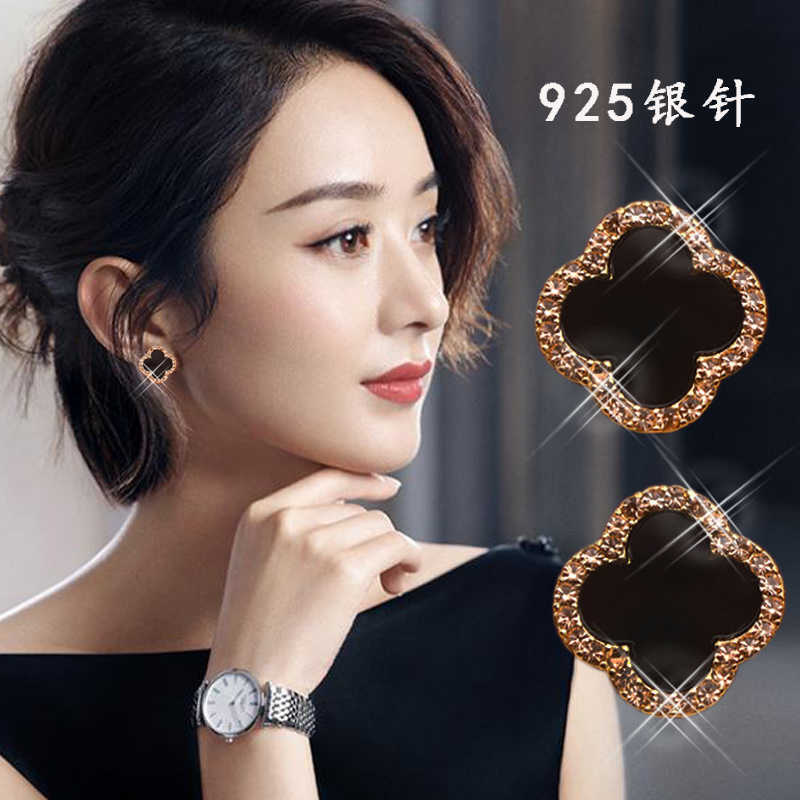 

Charm Diamond studded high sense of temperament Korean fashion silver needle clover for women with earrings