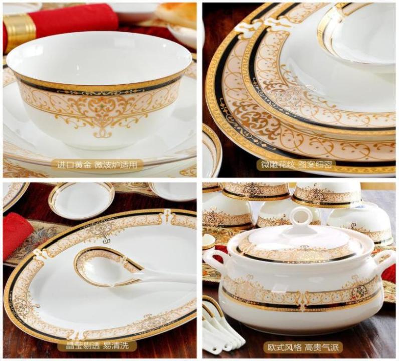 

Bowls Combination Jingdezhen Bone China Tableware Bowl And Plates Set Household Light Luxury Plate Chopsticks European HighE5415482, Spoon