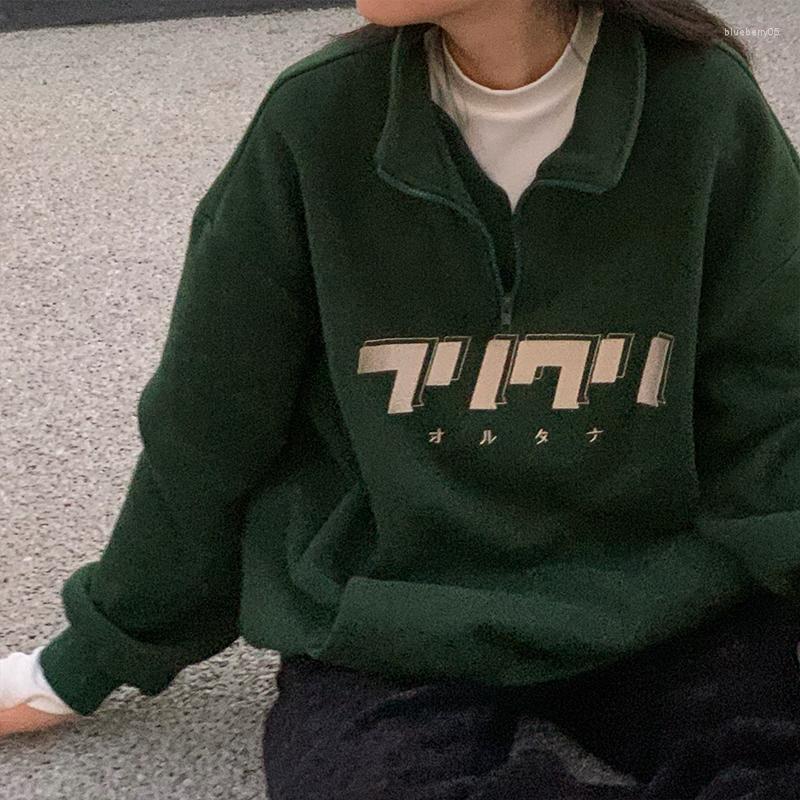 

Women's Hoodies Deeptown Women Sweatshirts Vintage Casual Japanese Style Harajuku Fashion Female Pullovers Loose Korean Streetwear Winter, Green